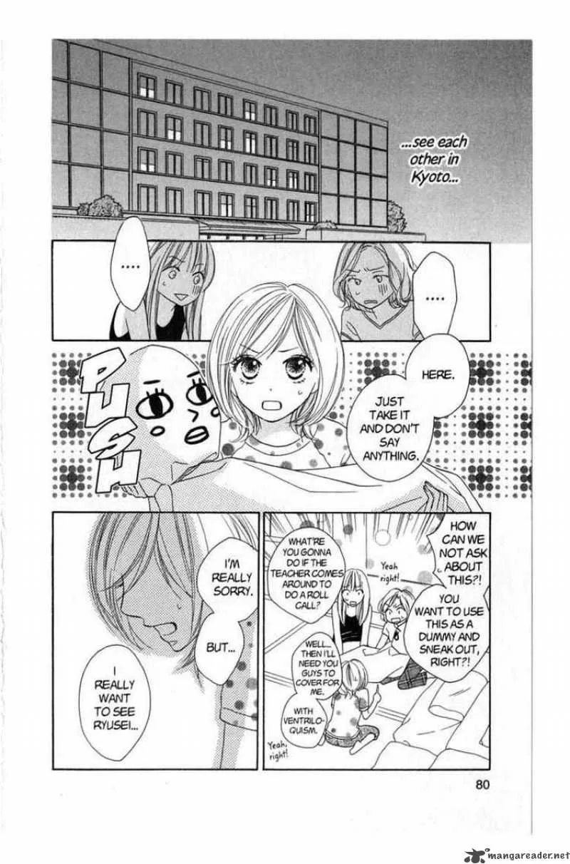 Backstage Prince Chapter 5 page 16