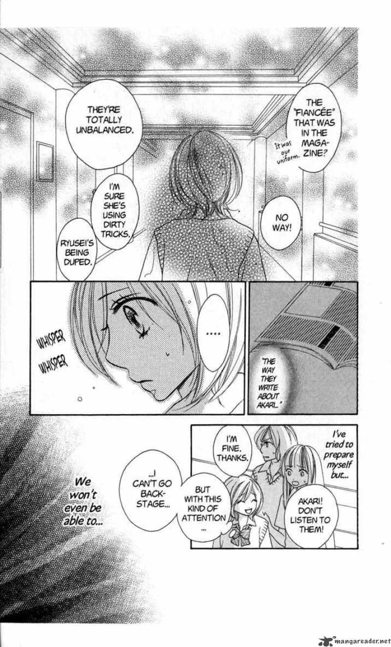 Backstage Prince Chapter 5 page 15