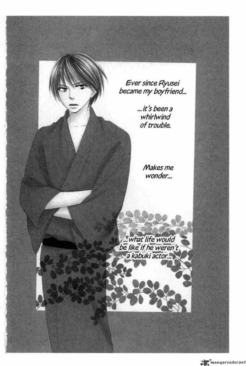 Backstage Prince Chapter 5 page 2