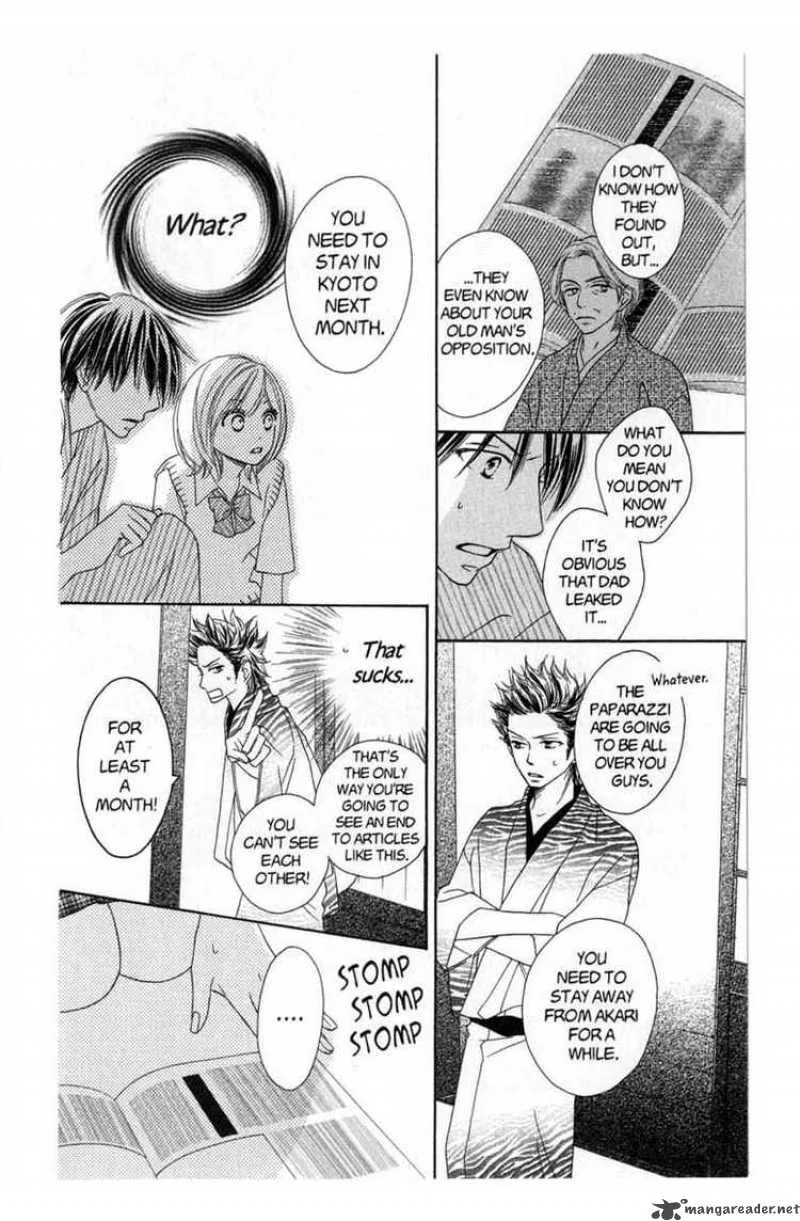 Backstage Prince Chapter 5 page 8