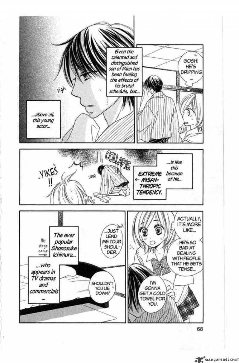 Backstage Prince Chapter 5 page 4