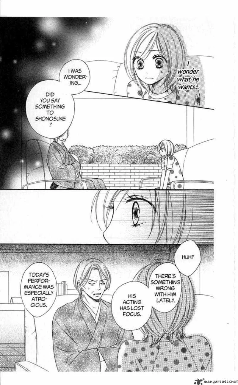 Backstage Prince Chapter 5 page 25