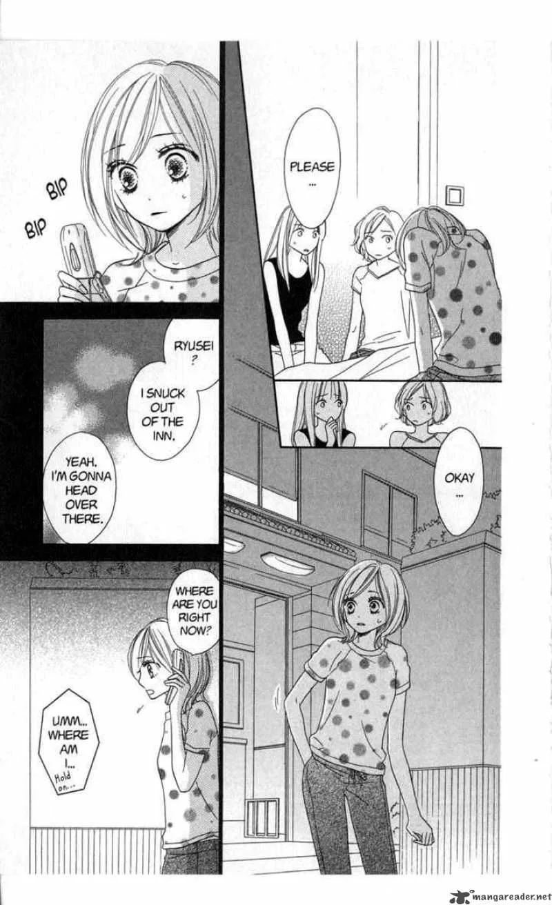 Backstage Prince Chapter 5 page 17