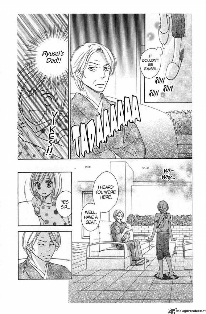 Backstage Prince Chapter 5 page 24