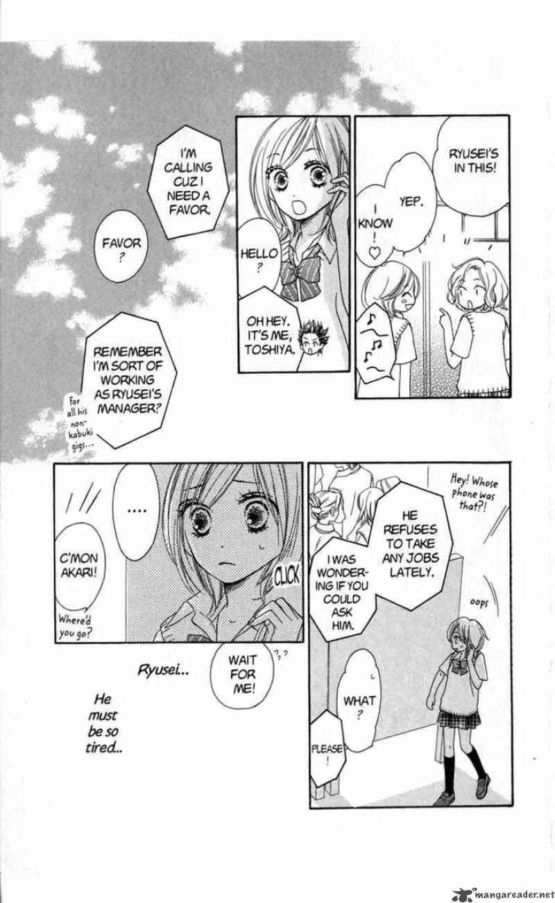 Backstage Prince Chapter 5 page 11