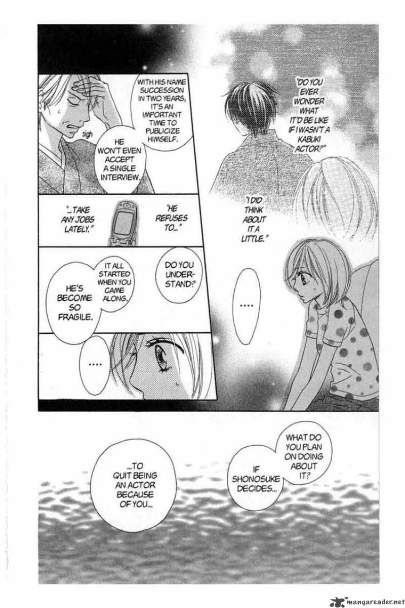 Backstage Prince Chapter 5 page 26