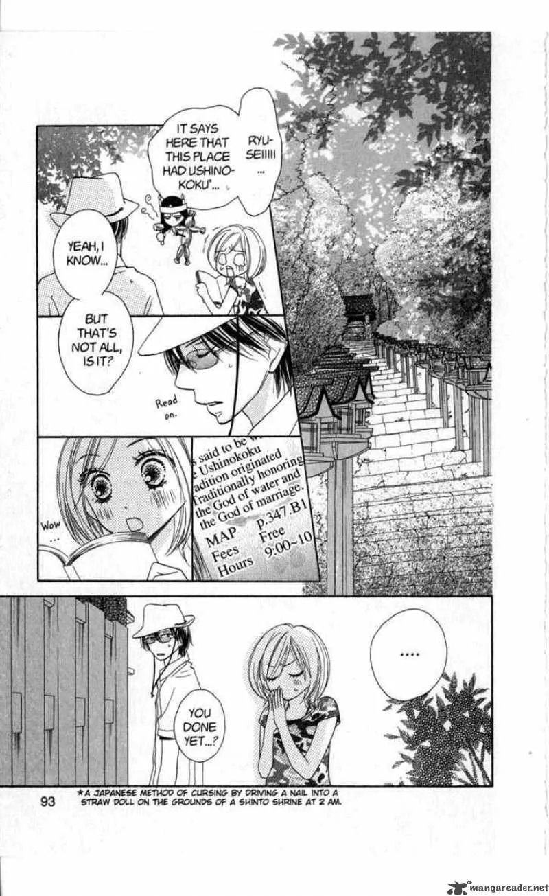 Backstage Prince Chapter 5 page 29