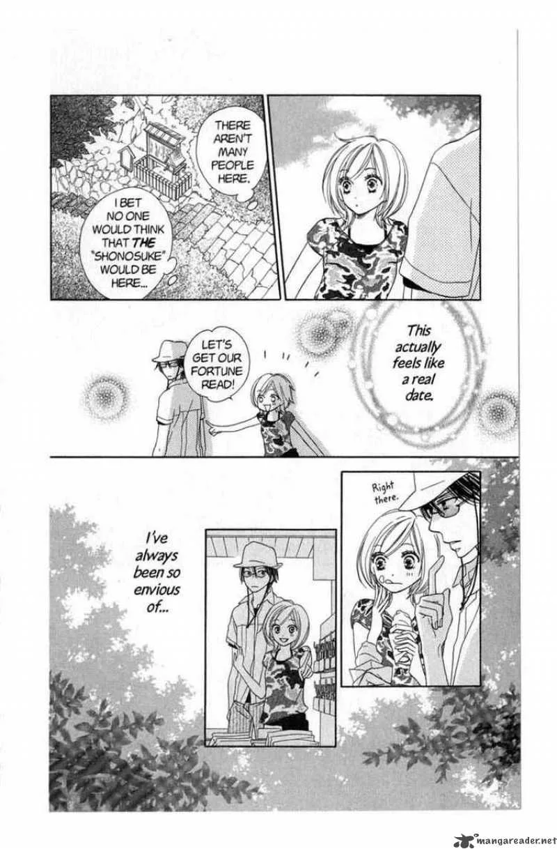Backstage Prince Chapter 5 page 30