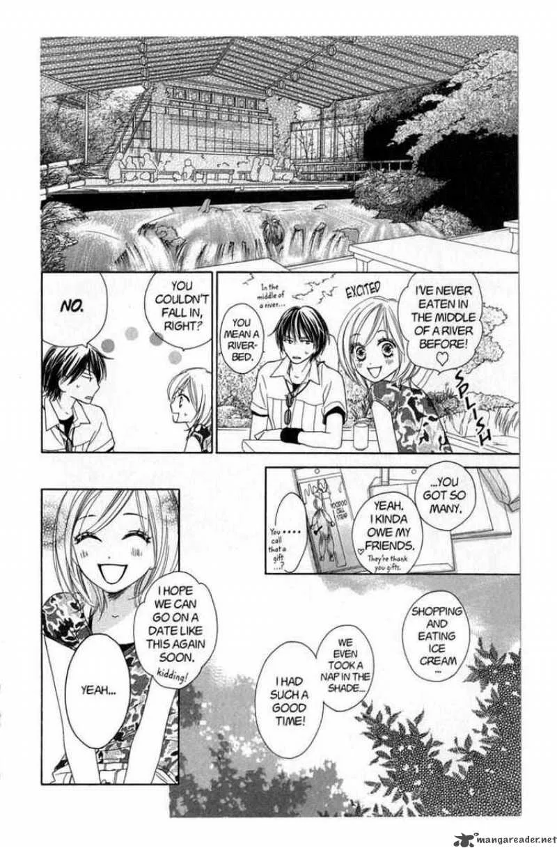 Backstage Prince Chapter 5 page 32