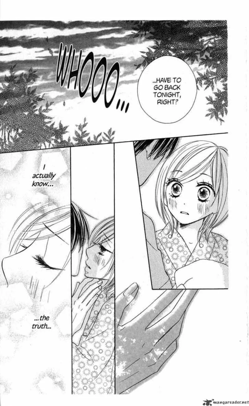 Backstage Prince Chapter 5 page 37