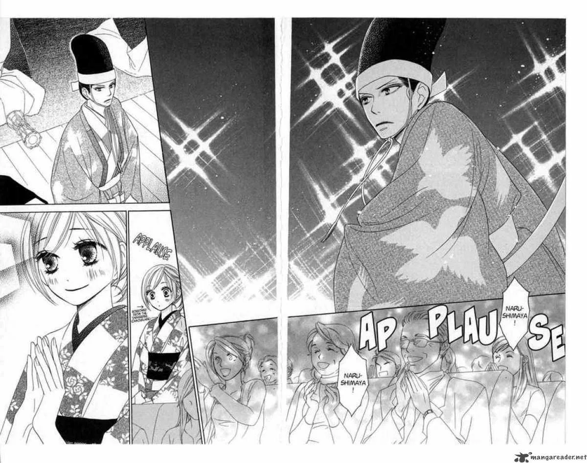 Backstage Prince Chapter 5 page 42