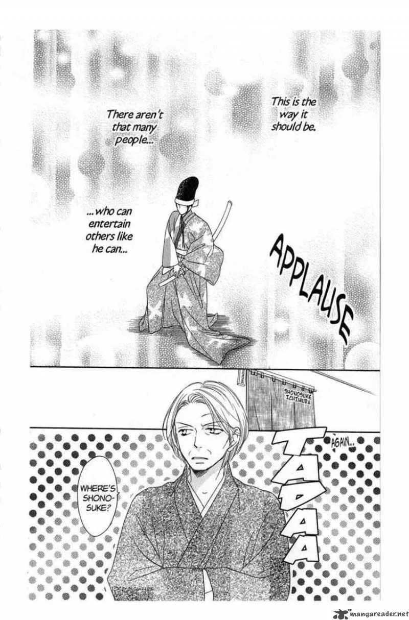 Backstage Prince Chapter 5 page 43
