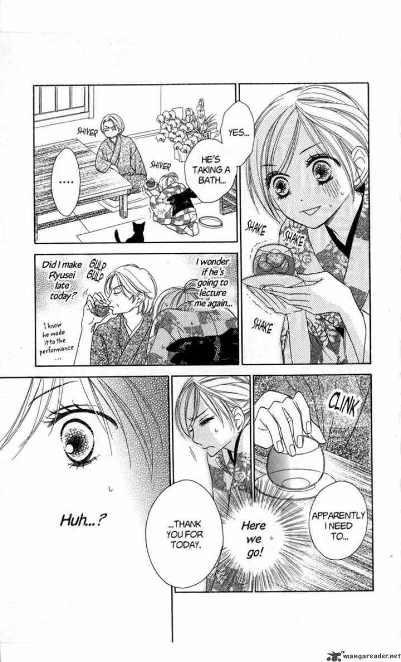 Backstage Prince Chapter 5 page 44