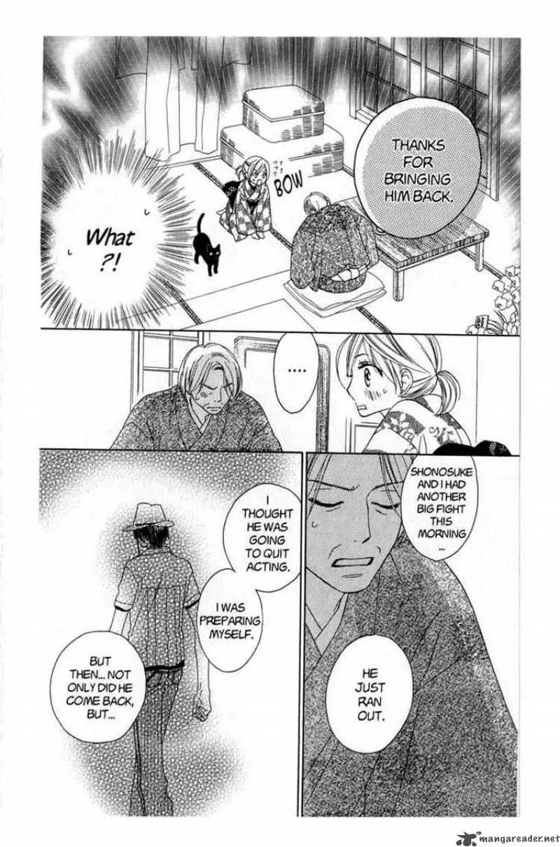 Backstage Prince Chapter 5 page 45