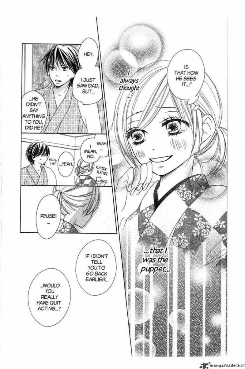 Backstage Prince Chapter 5 page 47