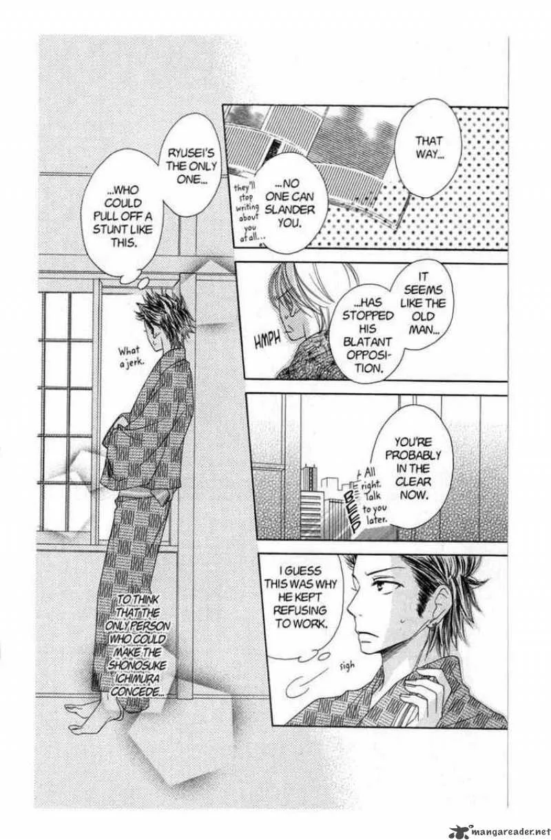 Backstage Prince Chapter 5 page 55