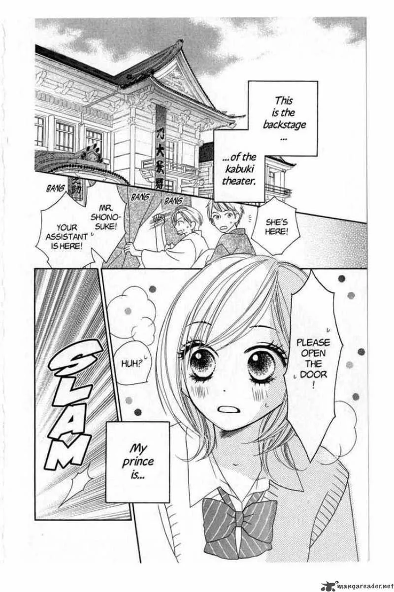 Backstage Prince Chapter 6 page 2
