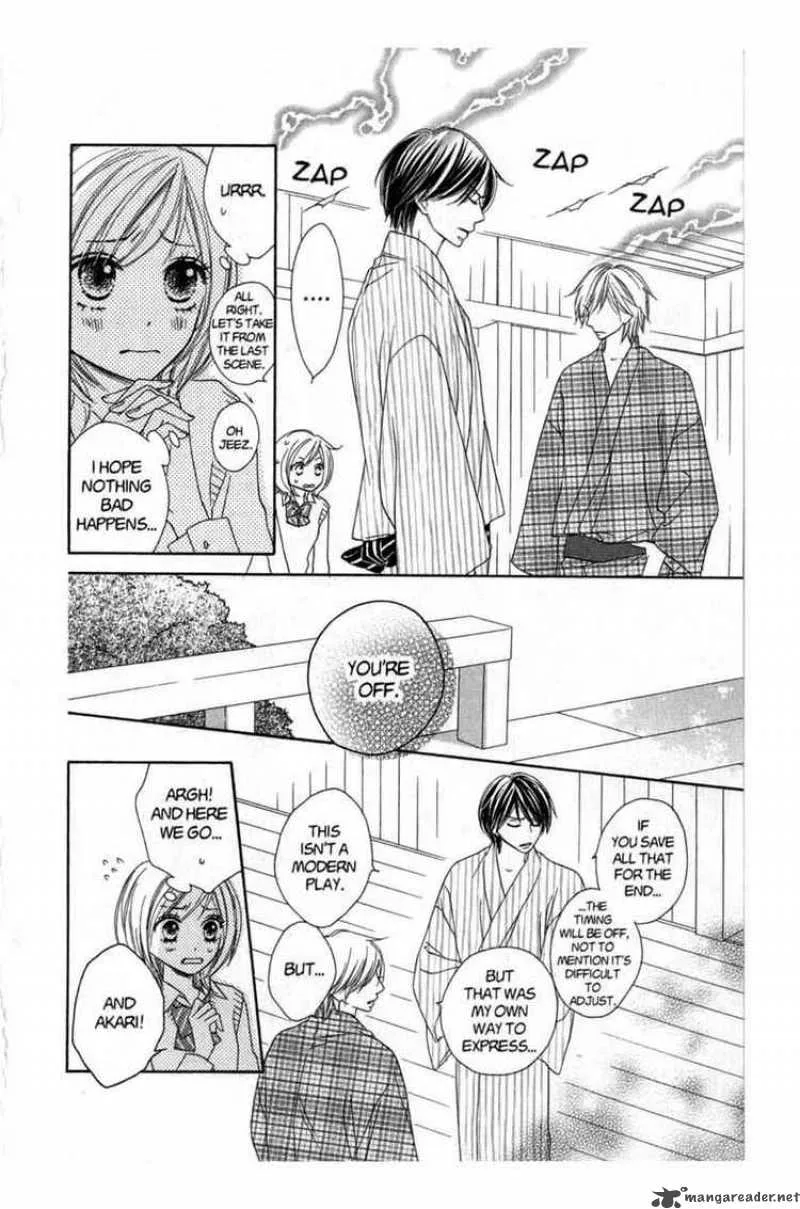 Backstage Prince Chapter 6 page 16