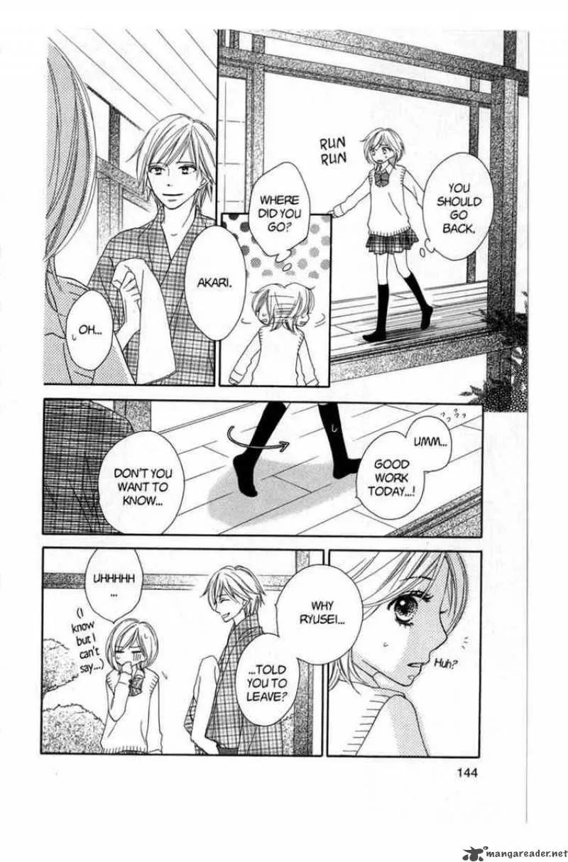 Backstage Prince Chapter 6 page 20