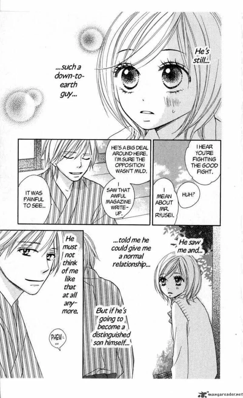 Backstage Prince Chapter 6 page 11