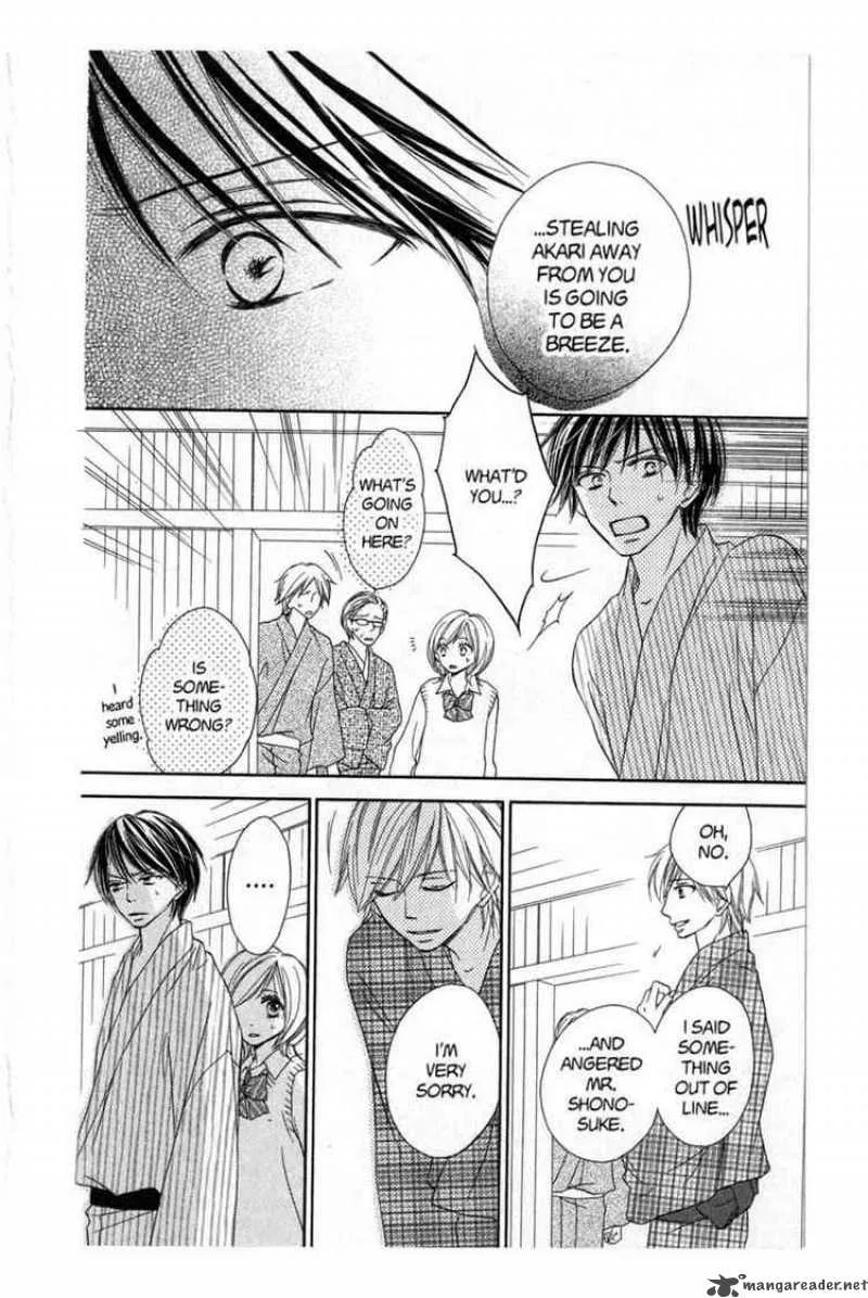 Backstage Prince Chapter 6 page 18