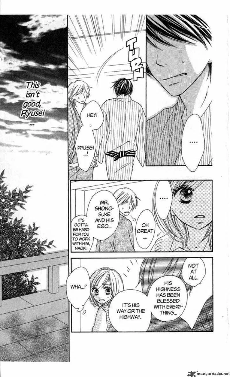 Backstage Prince Chapter 6 page 19