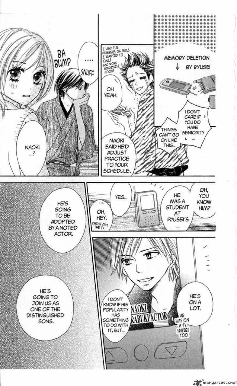 Backstage Prince Chapter 6 page 7