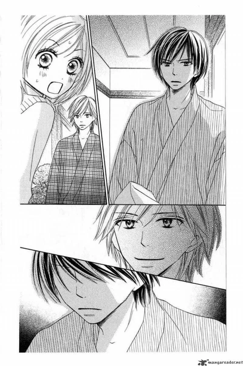 Backstage Prince Chapter 6 page 22