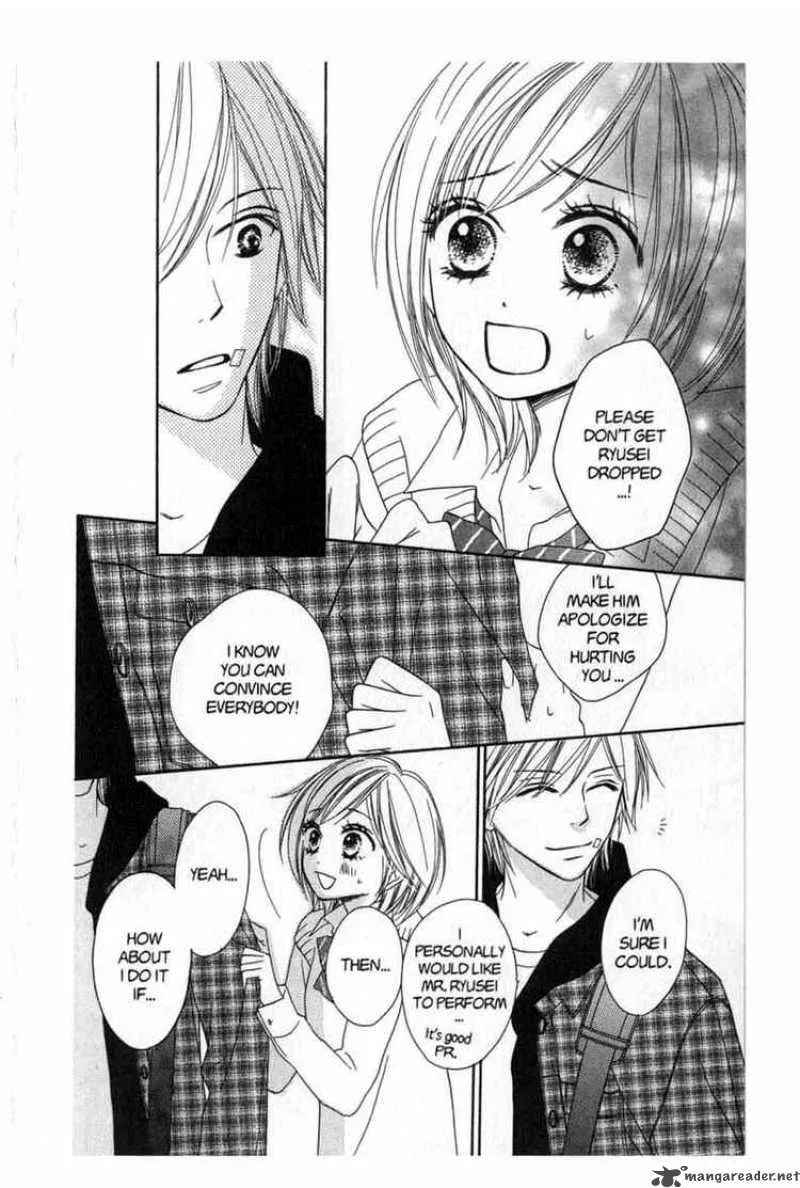 Backstage Prince Chapter 6 page 30
