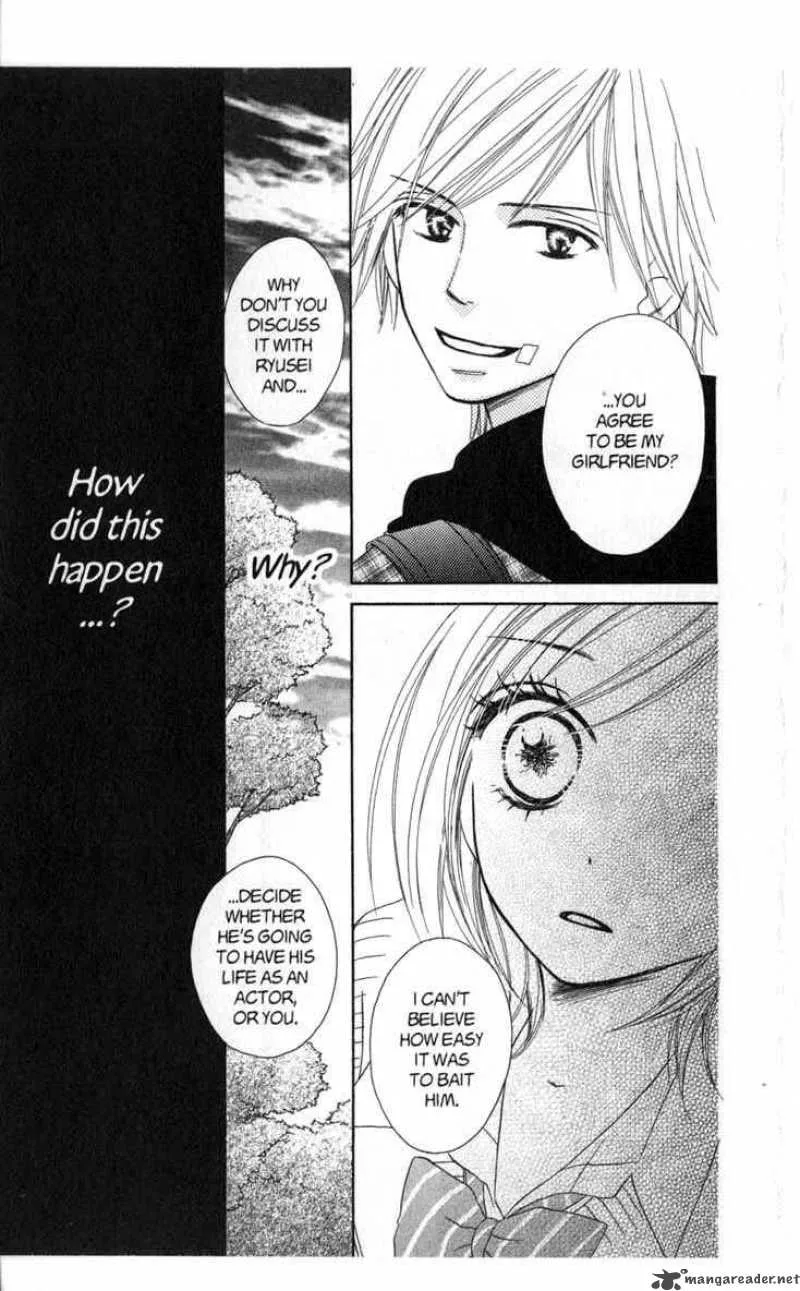 Backstage Prince Chapter 6 page 31