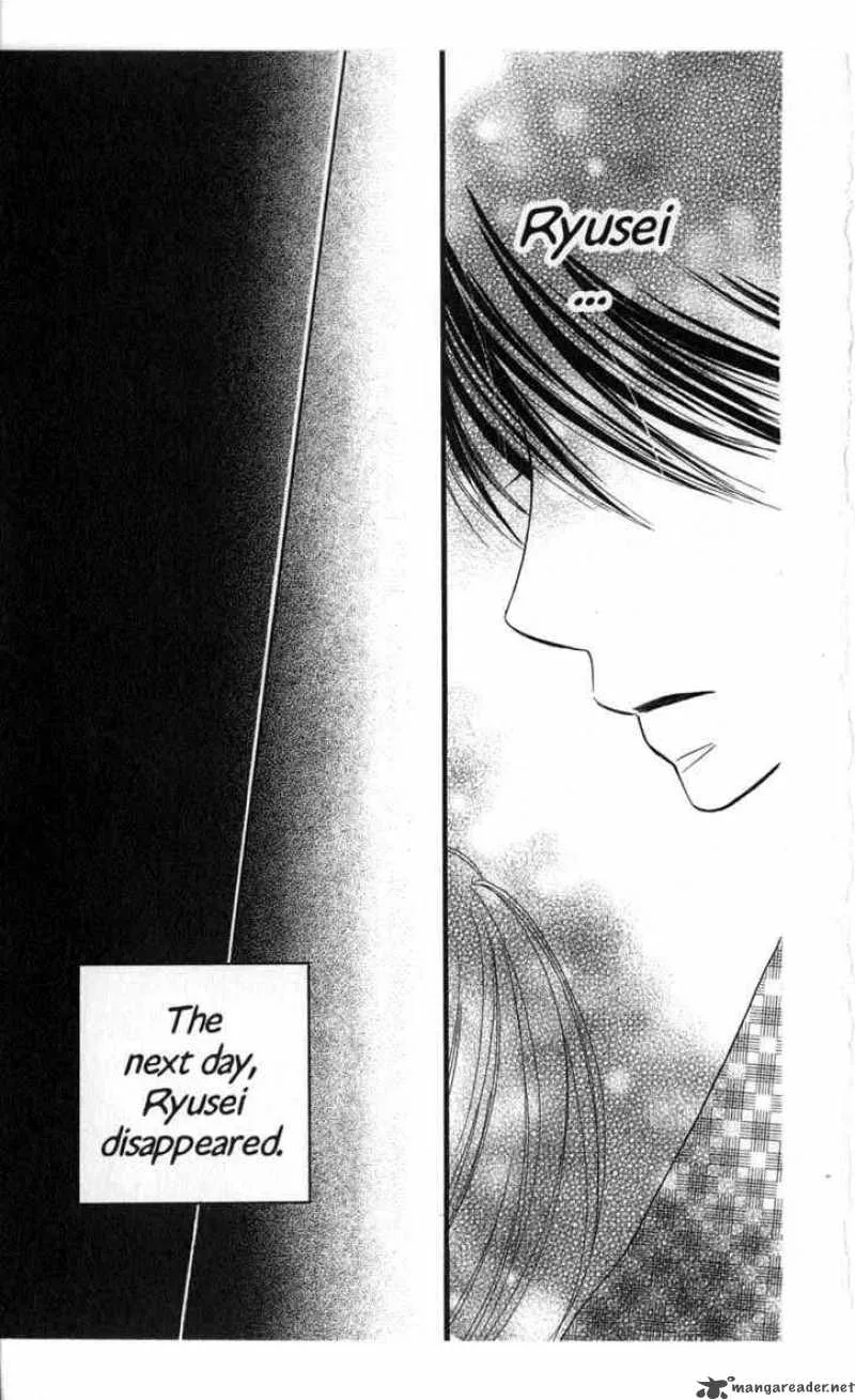 Backstage Prince Chapter 6 page 35