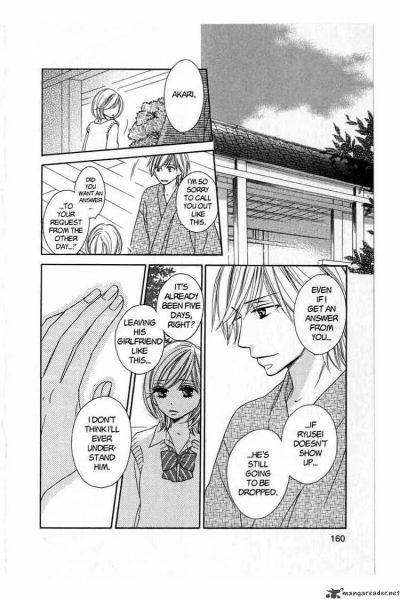 Backstage Prince Chapter 6 page 36