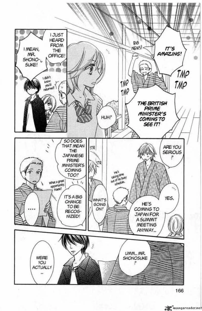 Backstage Prince Chapter 6 page 42