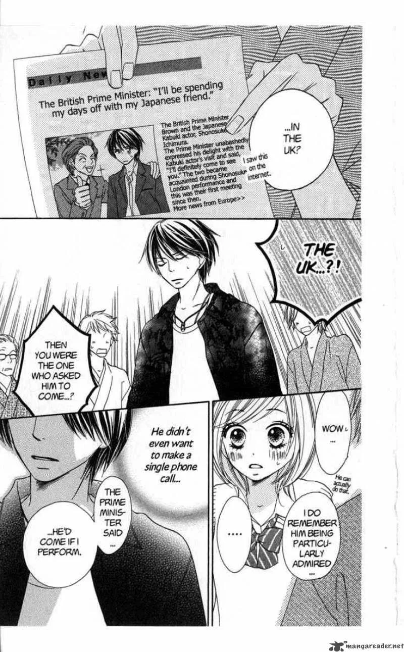 Backstage Prince Chapter 6 page 43