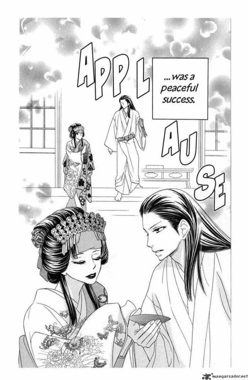 Backstage Prince Chapter 6 page 50