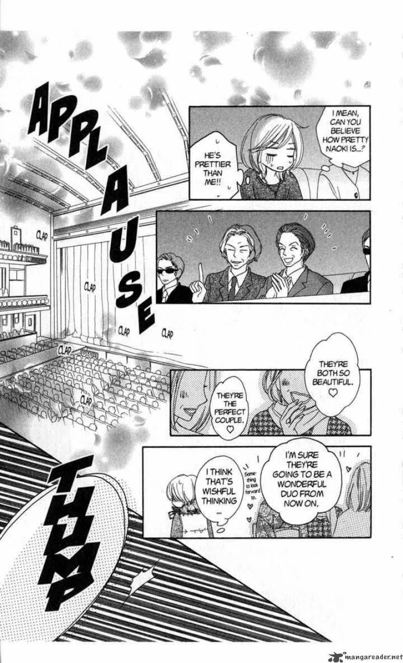 Backstage Prince Chapter 6 page 51