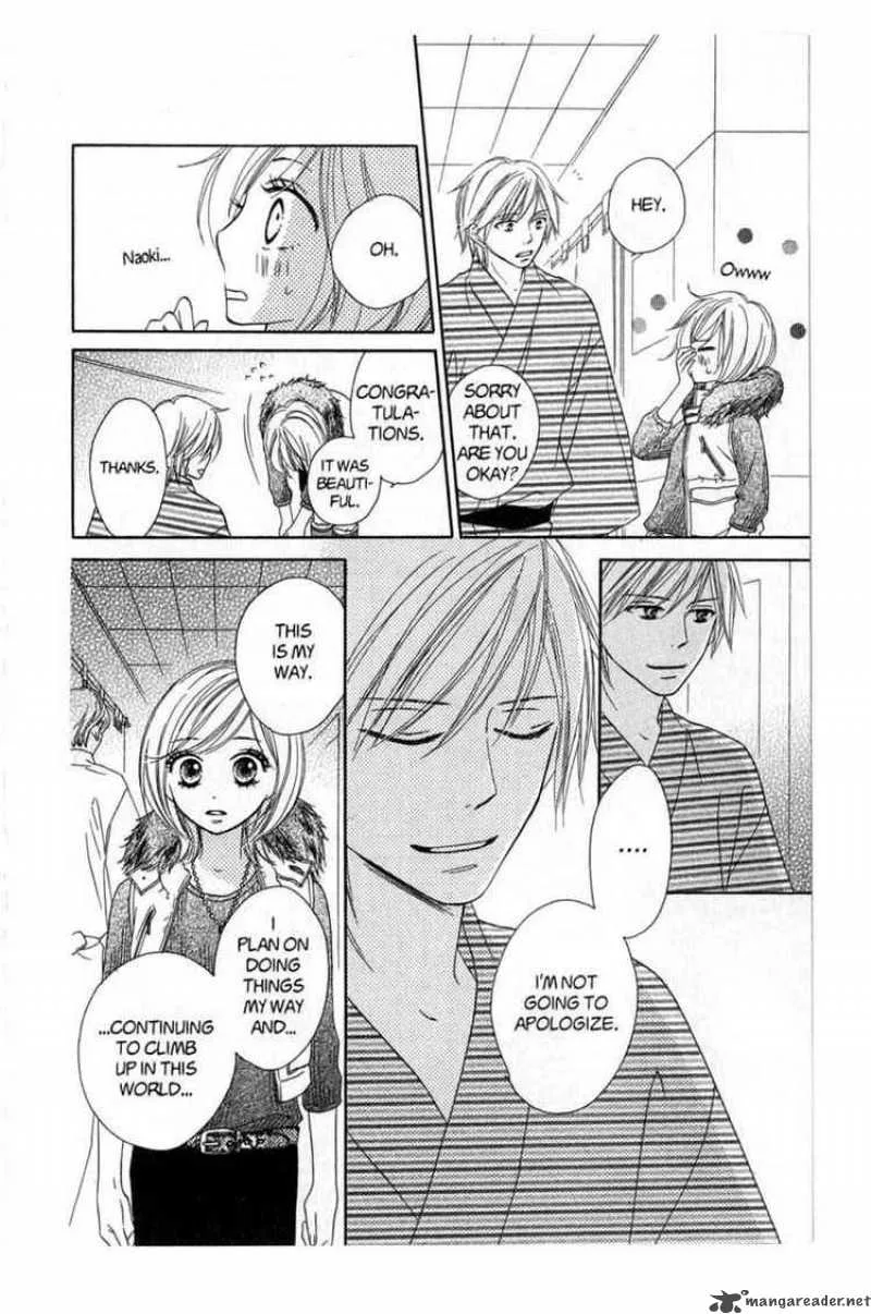 Backstage Prince Chapter 6 page 52