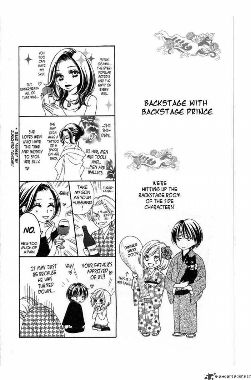 Backstage Prince Chapter 6 page 62
