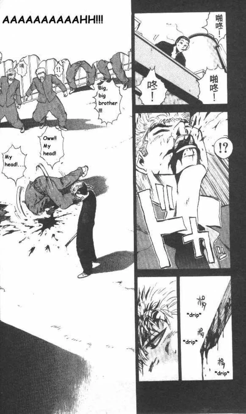 Bad Company Chapter 1 page 4
