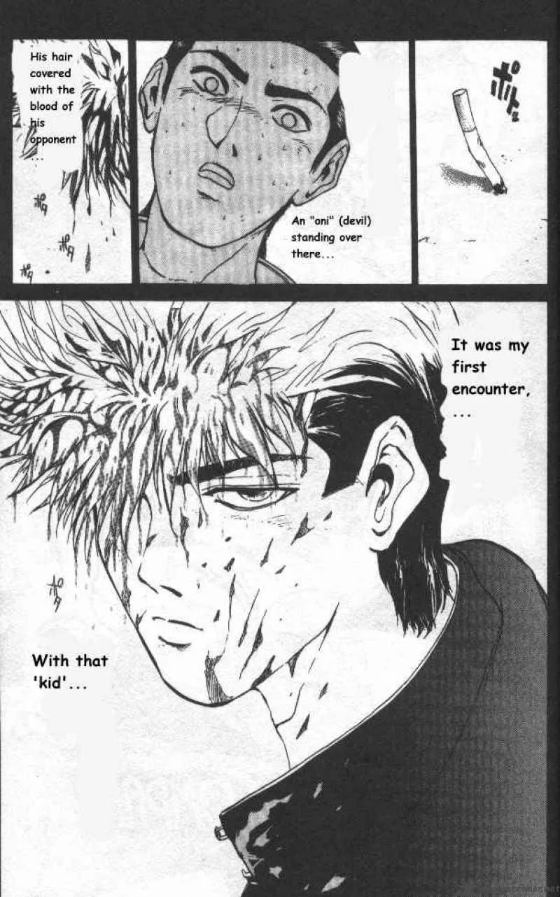 Bad Company Chapter 1 page 5