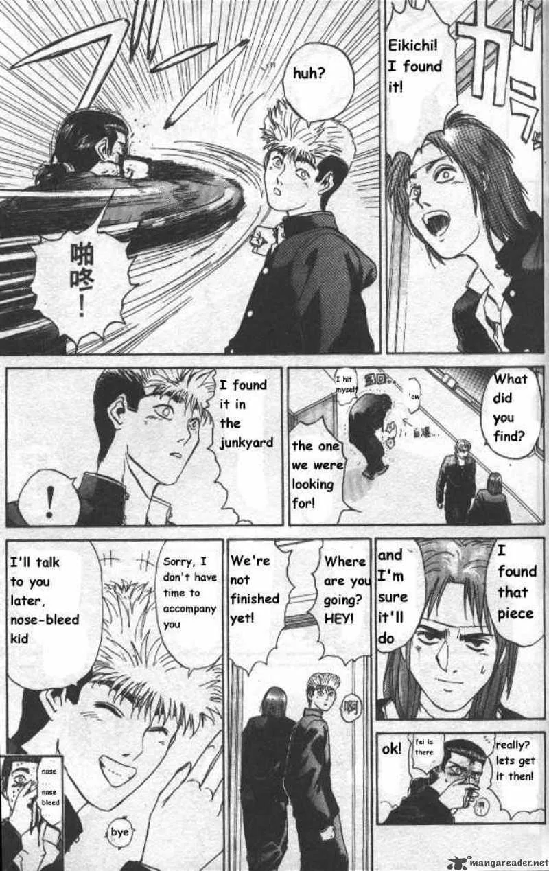Bad Company Chapter 1 page 33