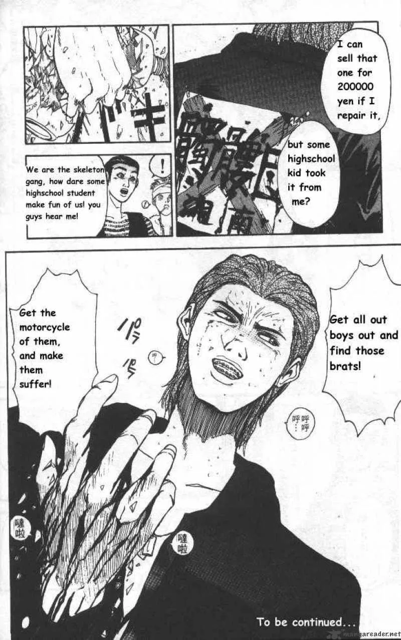 Bad Company Chapter 1 page 42