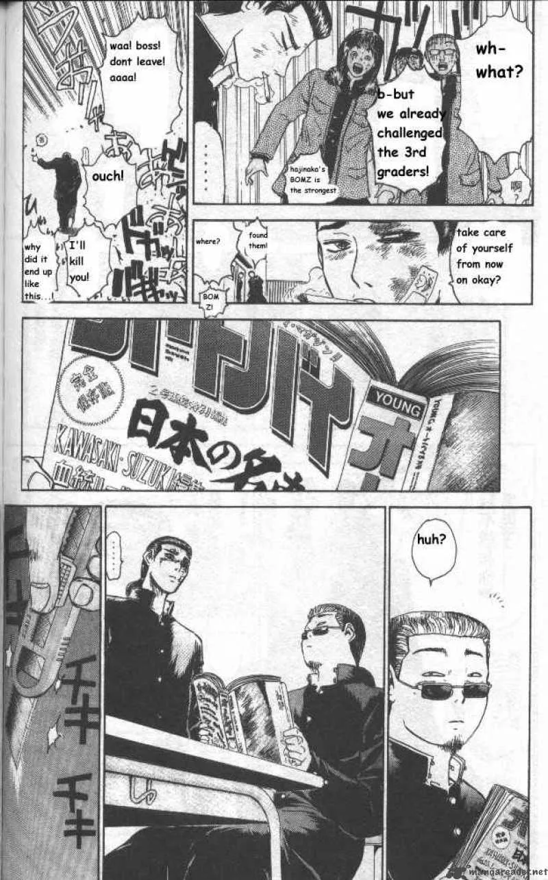 Bad Company Chapter 2 page 24