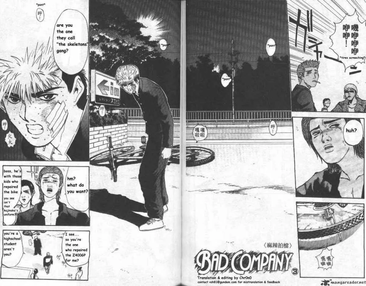 Bad Company Chapter 3 page 2