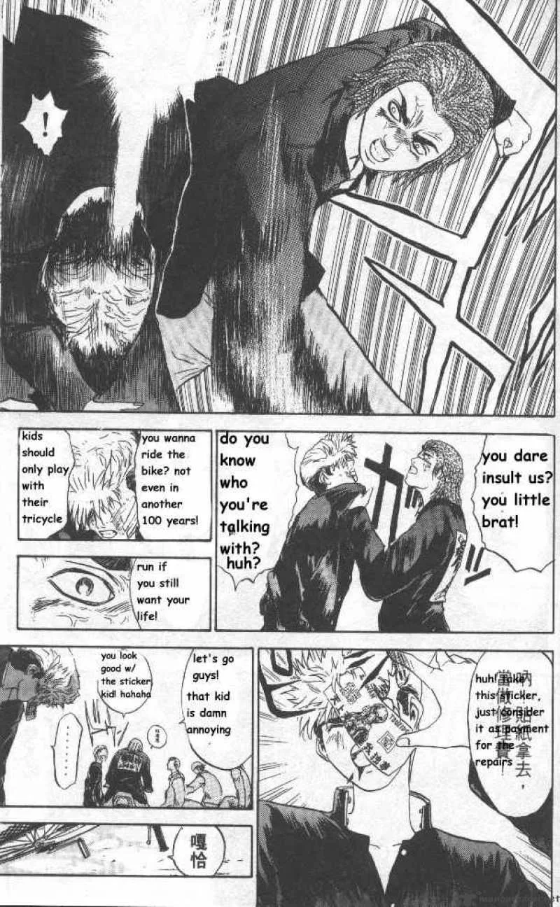 Bad Company Chapter 3 page 4