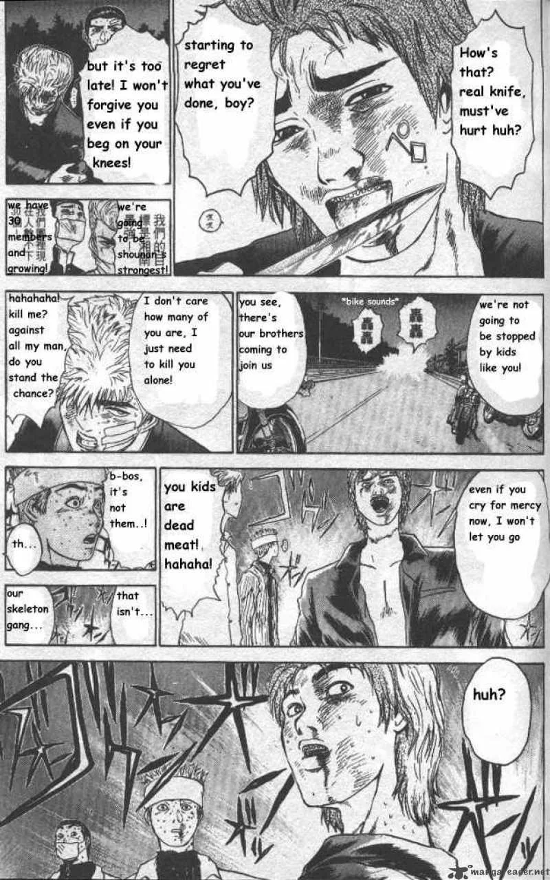 Bad Company Chapter 3 page 14