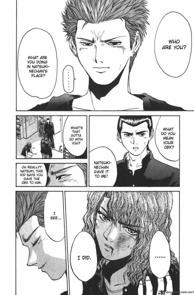 Bad Company Chapter 8 page 2