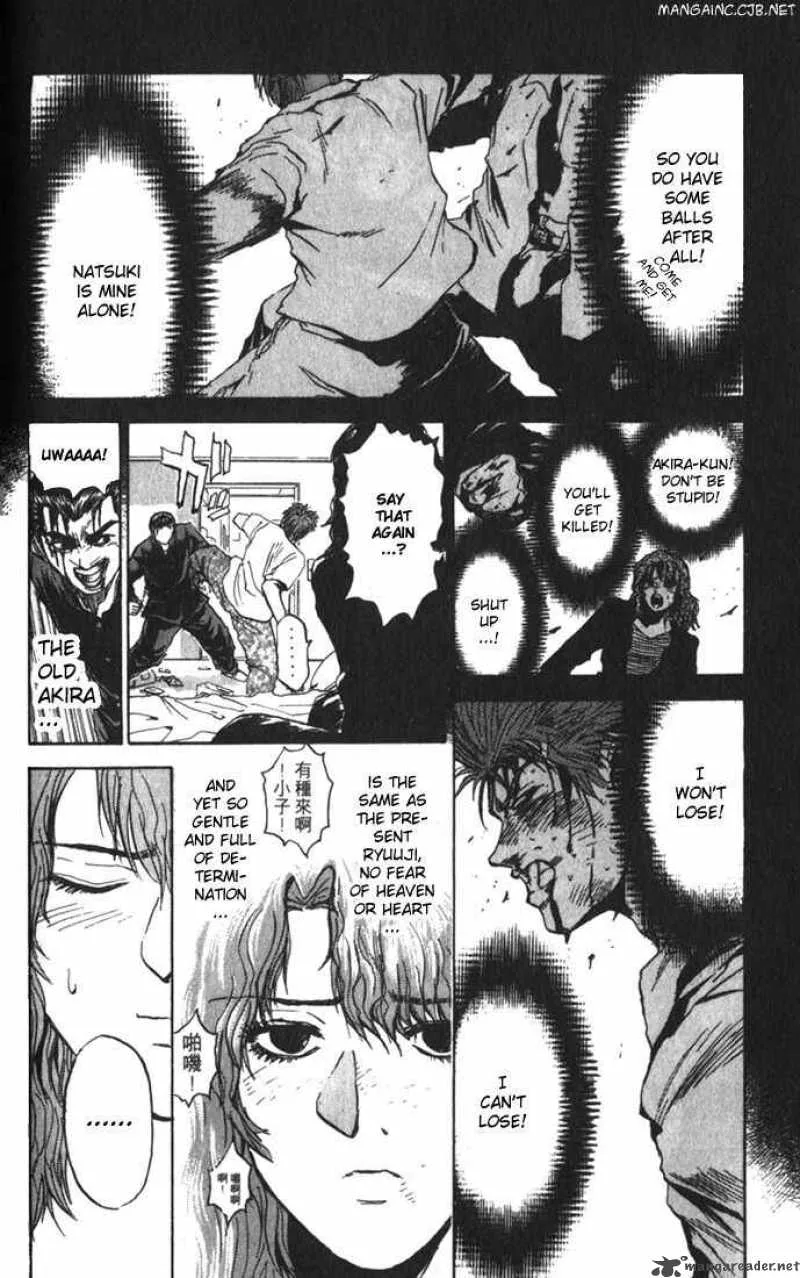 Bad Company Chapter 9 page 8