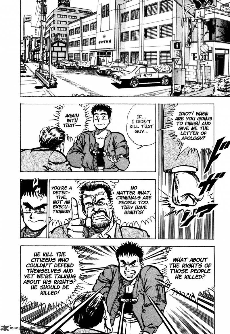 Bad Police Chapter 1 page 14