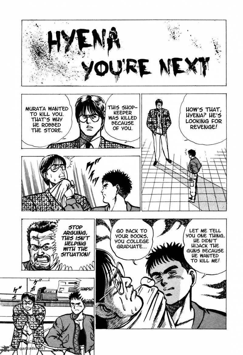 Bad Police Chapter 1 page 21